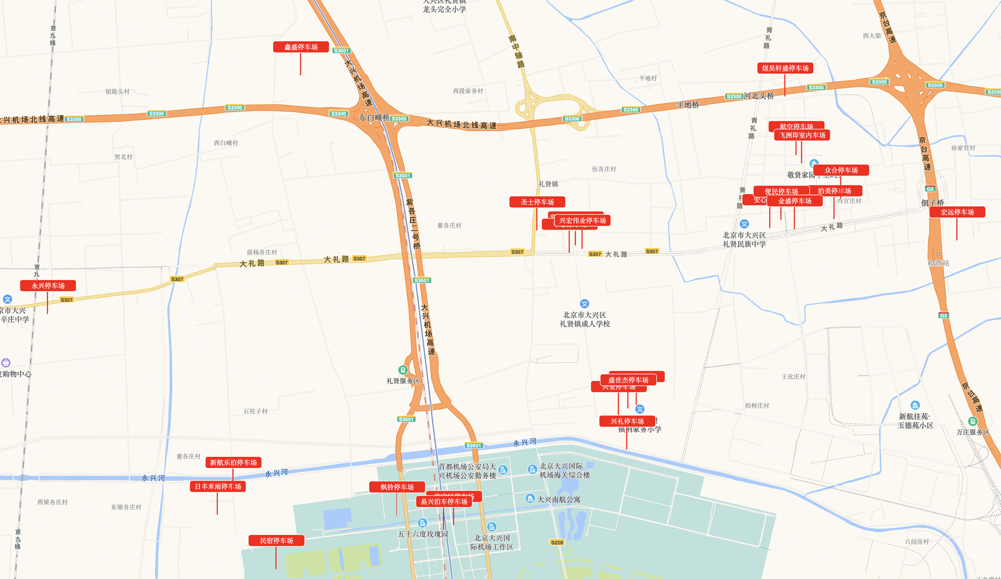 跟大興機(jī)場(chǎng)航站樓直線距離三公里的四家停車場(chǎng)一覽