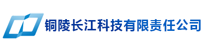 畢節(jié)文鋒科技有限公司